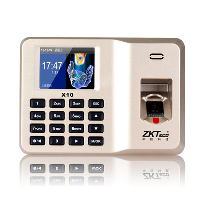 Attendance Device